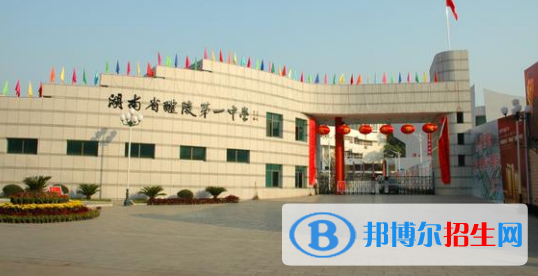 長沙高中學(xué)校升學(xué)排行2022（附高考成績）-2023參考