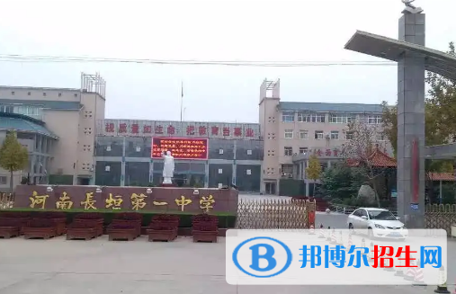 新鄉(xiāng)高中學校升學排行2022（附高考成績）-2023參考