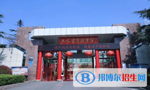 濟(jì)南高中學(xué)校升學(xué)排行2022（附高考成績(jī)）-2023參考
