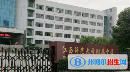 南昌高中學(xué)校升學(xué)排行2022（附高考成績）-2023參考