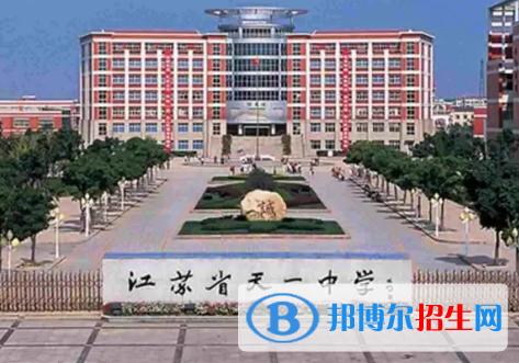 無錫高中學校升學排行2022（附高考成績）-2023參考