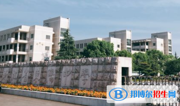 浙江金華東陽第一批普高錄取分數(shù)線（2022）-2023年參考