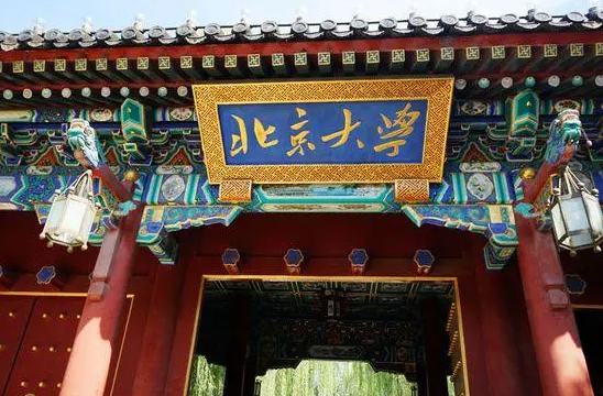 全國(guó)概率論與數(shù)理統(tǒng)計(jì)專業(yè)大學(xué)排名、2023最新排名（全國(guó)概率論與數(shù)理統(tǒng)計(jì)專業(yè)大學(xué)比較好的有哪些？）