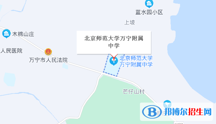 北京師范大學(xué)萬寧附屬中學(xué)2023年地址在哪里 