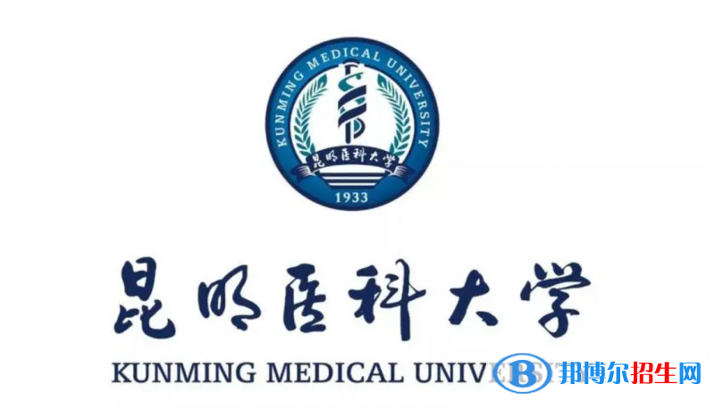 2023云南理科575分左右能上什么好大學