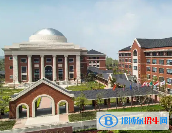 華東康橋國際學(xué)校小學(xué)部靠譜嗎