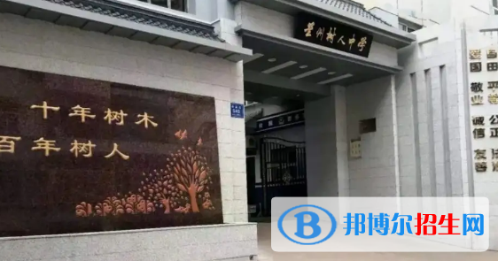 蘭州高中學校升學排行2022（附高考成績）-2023參考