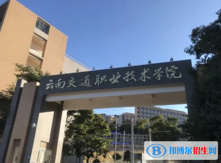 2023云南理科390分左右能上什么好大學
