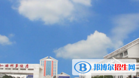 遵義高中學(xué)校升學(xué)排行2022（附高考成績(jī)）-2023參考