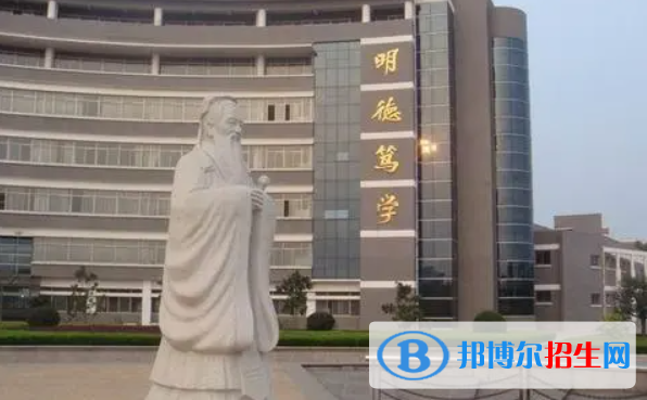 山東濟寧曲阜市普通高中招生錄取分數(shù)線(2022)-2023年參考
