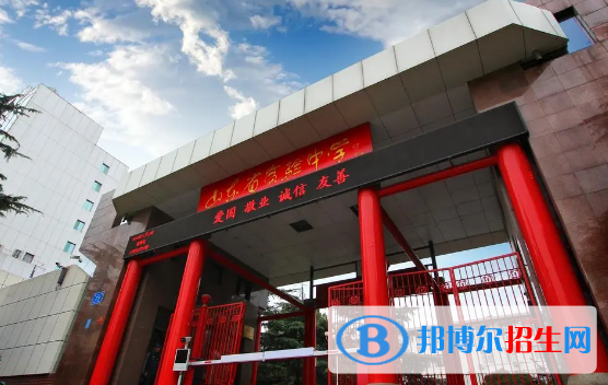 濟(jì)南有哪些高中 濟(jì)南市高中排行 濟(jì)南市高中名單一覽