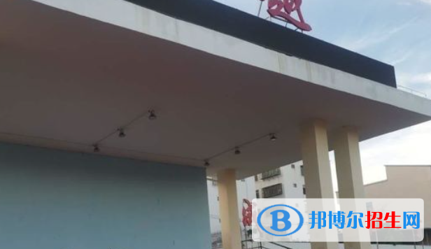 東方市民族中學(xué)2023年報(bào)名條件、招生要求、招生對(duì)象 
