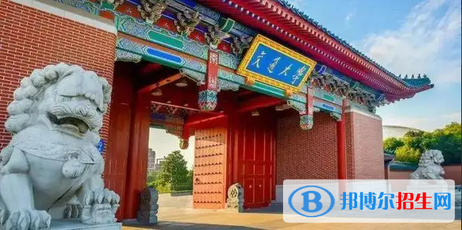2023新疆理科675分左右能上什么好大學(xué)（本省大學(xué)+外省大學(xué)）