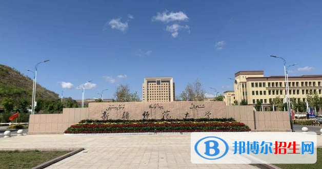 2023新疆理科420分左右能上什么好大學（本省大學+外省大學）