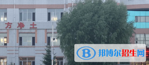 七臺河重點高中學校有哪些（2022-2023）