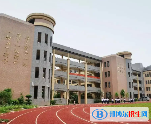 廣州香江中學(xué)國際部