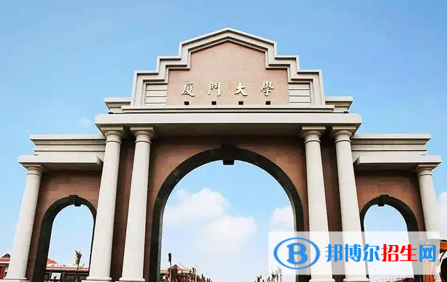 2023新疆文科585分左右能上什么好大學(xué)（本省大學(xué)+外省大學(xué)）
