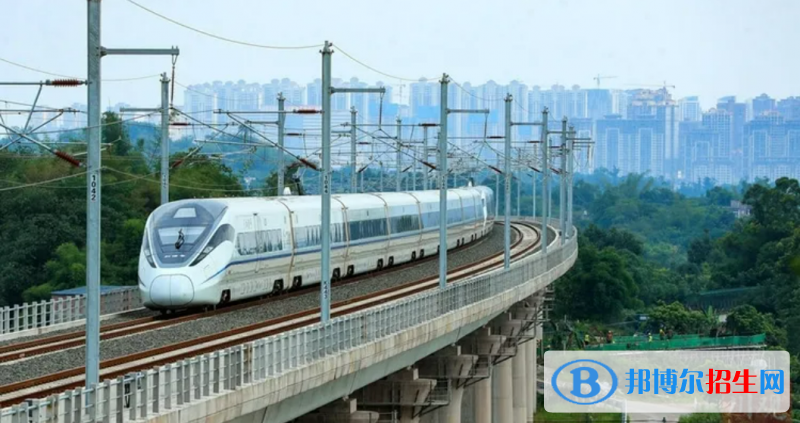 石家莊2023年以鐵路學校為王牌專業(yè)的大專有哪些