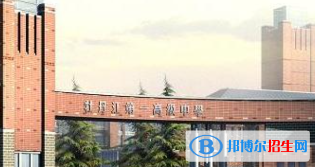 黑龍江牡丹江中考錄取分數線(2022)-2023年參考