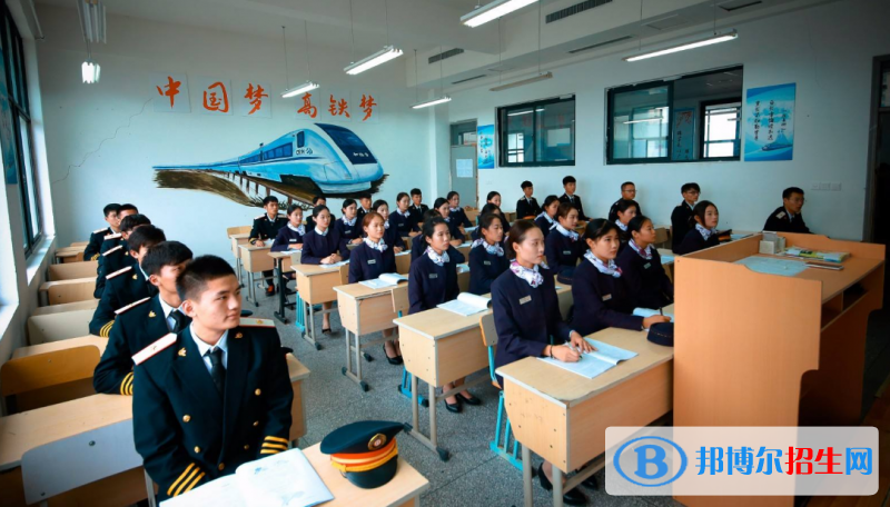 成都2023年女生讀鐵路學(xué)校學(xué)什么好