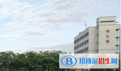 定安縣城南中學(xué)2023年招生簡章 