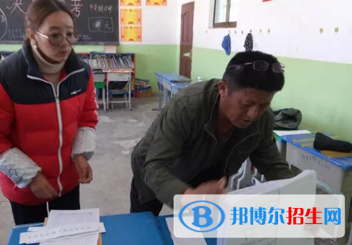 阿里道德與法治總分(滿分）是多少（附阿里中考成績查詢入口）