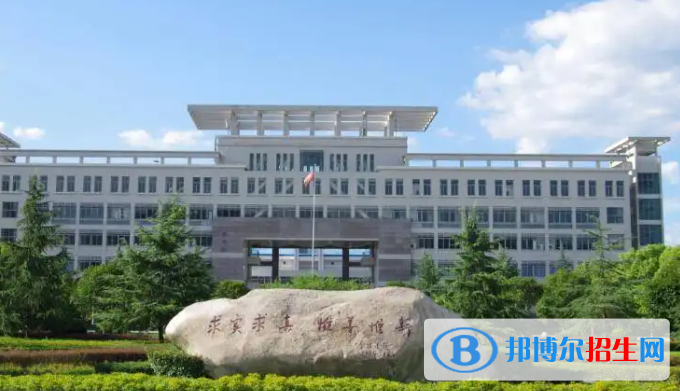 浙江金華東陽市中招錄取分數線（2022）-2023年參考