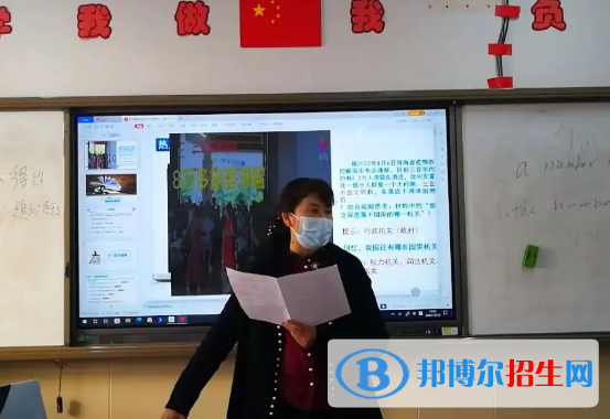 那曲道德與法治總分(滿分）是多少（附那曲中考成績查詢?nèi)肟冢? width=