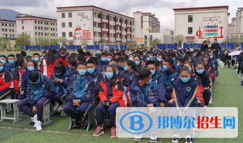 阿里地區(qū)中考?xì)v史總分(滿分)是多少(附阿里歷史中考成績查詢?nèi)肟冢? width=