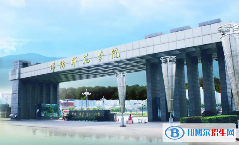 2023四川文科570分左右能上什么好大學(xué)（本省大學(xué)+外省大學(xué)）