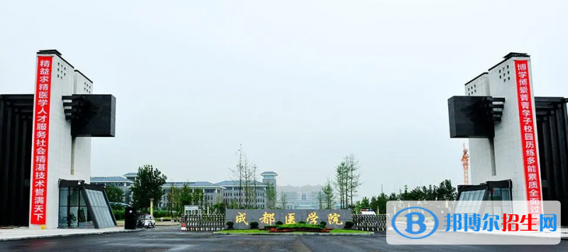 2023四川文科470分左右能上什么好大學（本省大學+外省大學）