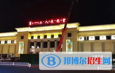 包頭中考數(shù)學(xué)總分(滿(mǎn)分）是多少（附包頭中考成績(jī)查詢(xún)?nèi)肟冢? width=