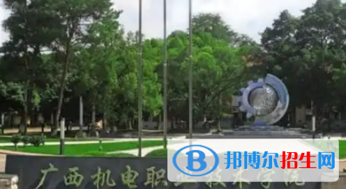 廣西2023年好的計算機學校在哪里