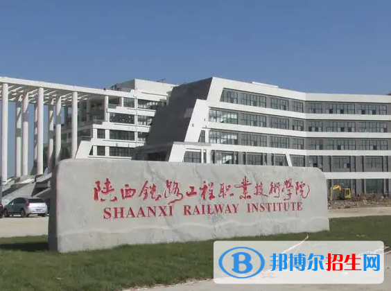 2023陜西文科375分左右能上什么好大學（本省大學+外省大學）