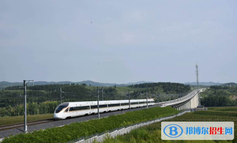 石家莊2023年初中生報(bào)什么鐵路學(xué)校好