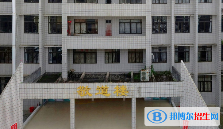 屯昌中學2023年招生簡章 