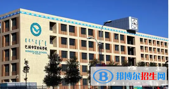 包頭中考物理總分(滿分)是多少(附包頭中考成績查詢?nèi)肟冢? width=