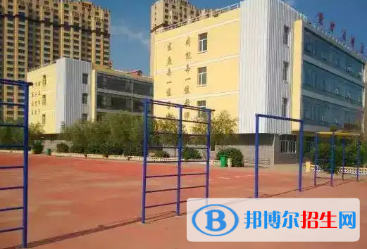 包頭中考化學(xué)總分(滿分）是多少（附包頭中考成績查詢?nèi)肟冢? width=