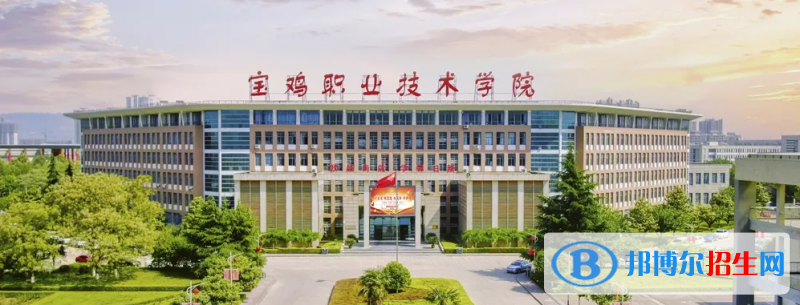 2023陜西文科280分左右能上什么好大學（本省大學+外省大學）