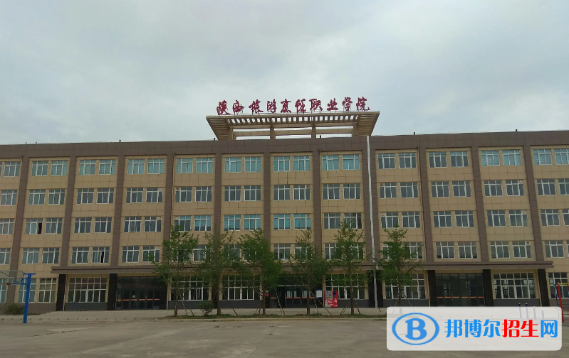 2023陜西文科200分左右能上什么好大學(xué)（本省大學(xué)+外省大學(xué)）