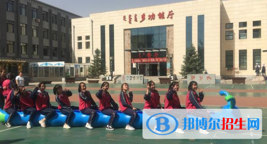 呼和浩特中考地理總分(滿分）是多少？（附呼和浩特中考成績(jī)查詢?nèi)肟冢? width=