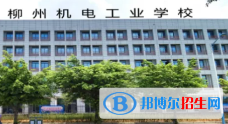 廣西2023年計算機學校哪個好