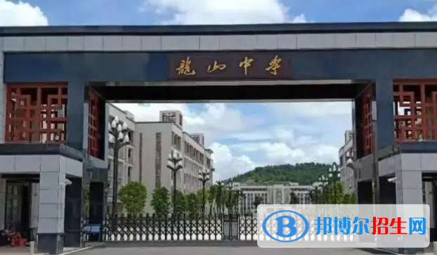 廣東汕尾陸豐中考普高錄取分?jǐn)?shù)線(2022)-2023年參考