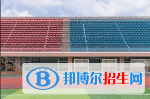 廣州華美英語實(shí)驗(yàn)學(xué)校國際部2023年錄取分?jǐn)?shù)線