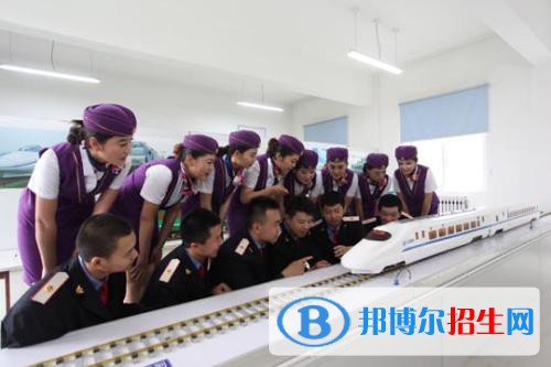 成都2023年去讀鐵路學校學什么對以后好一點