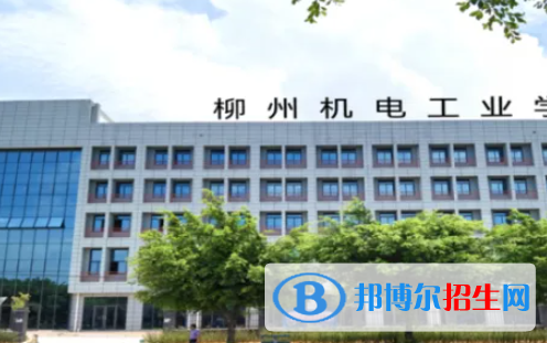 廣西2023年中專(zhuān)好的計(jì)算機(jī)學(xué)校