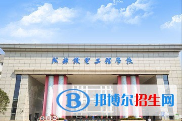 成都2023年讀鐵路學(xué)校有沒有用