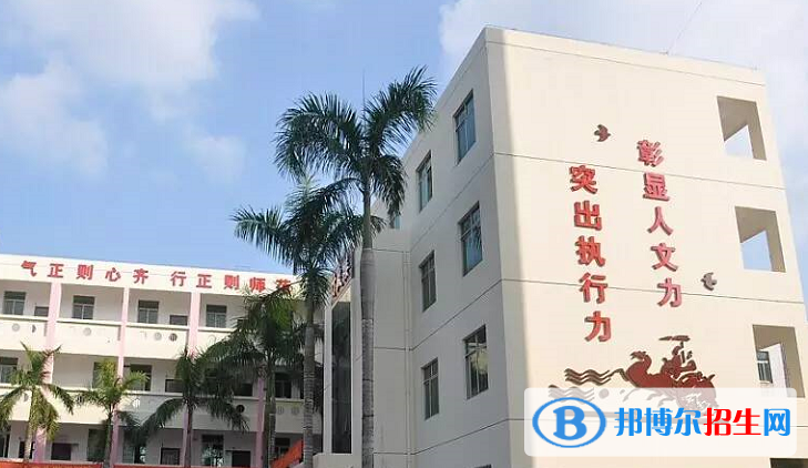 澄邁中學(xué)2023年招生錄取分數(shù)線 