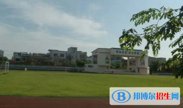 澄邁中學2023年招生代碼 