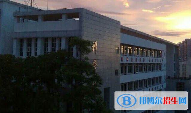 澄邁中學(xué)2023年報名條件、招生要求、招生對象 